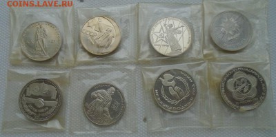 19 новодельных рублей СССР 1988 г до 02.04.19 22:00 мск - DSC04873.JPG