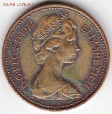 Великобритания 1 новое пенни 1973 г. до 24.00 06.04.19 г - 013