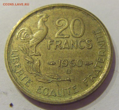 20 франков 1950 В Франция №1 05.04.2019 22:00 МСК - CIMG7405.JPG