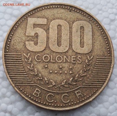 Коста-Рика 500 колонов 2003 до 04.04.19 - 19