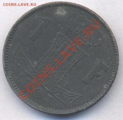 Бельгия 1 франк 1943 г. Цинк. До 19.06.11 г. 20-00 МСК. - Бельгия 43