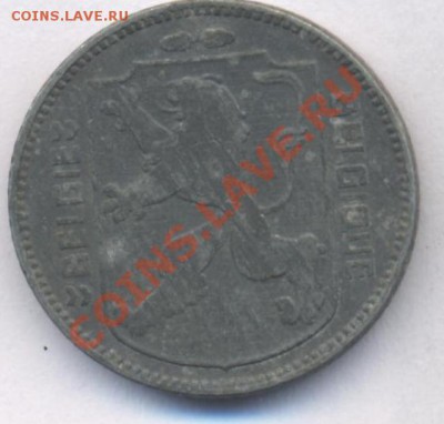 Бельгия 1 франк 1943 г. Цинк. До 19.06.11 г. 20-00 МСК. - Бельгия 43.1