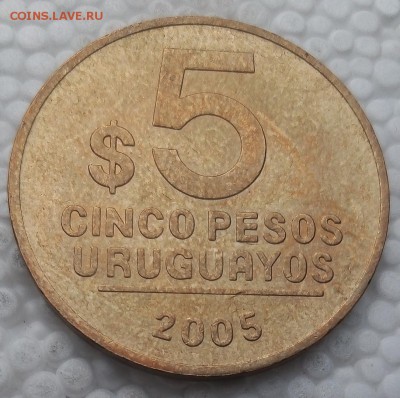 Уругвай 5 песо 2005 до 06.04.19 - 55