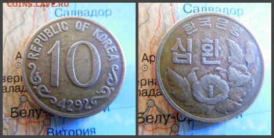 Южная Корея 10 хванов, 4292 (1959) - 6