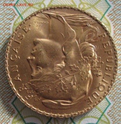 20 франков 1912 года до 22-00 07.04.19 года - IMG_9355.JPG