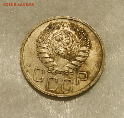 20 копеек 1940( aUNC - UNC ). Окончание 06.04.19 в 22.00 МСК - 24а