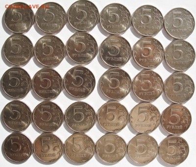 5р.1998 сп.30 шт. с блеском. - 5р.98сп.30.рев.