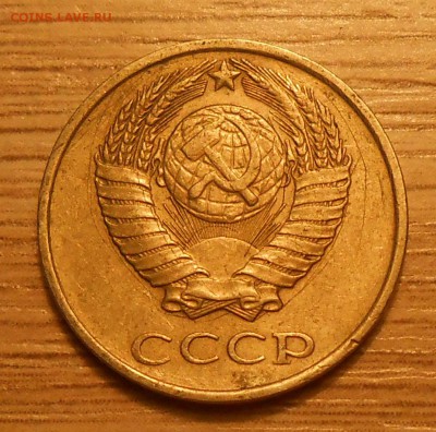Нечастые разновиды монет СССР по фиксу до 10.04.19 г. 22:00 - 2.JPG