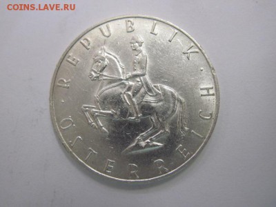 5 шиллингов Австрия 1961 до 06.04.19 - IMG_0056.JPG