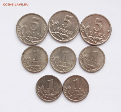 Монеты России 5-2-1р 5-1коп всего 39шт - IMG_0354.JPG