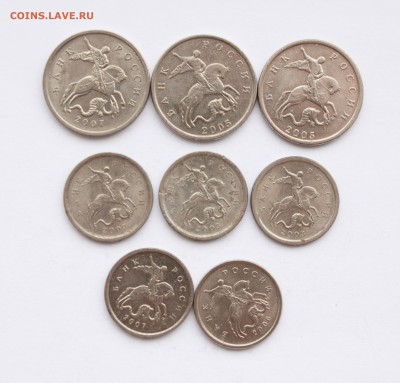 Монеты России 5-2-1р 5-1коп всего 39шт - IMG_0353.JPG