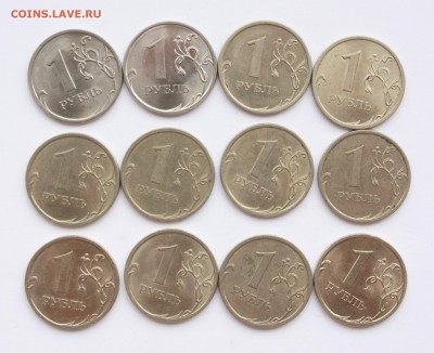Монеты России 5-2-1р 5-1коп всего 39шт - IMG_0352.JPG