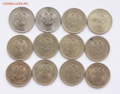 Монеты России 5-2-1р 5-1коп всего 39шт - IMG_0351.JPG