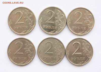 Монеты России 5-2-1р 5-1коп всего 39шт - IMG_0341.JPG