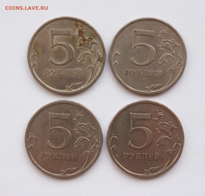 Монеты России 5-2-1р 5-1коп всего 39шт - IMG_0336.JPG