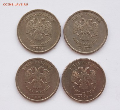 Монеты России 5-2-1р 5-1коп всего 39шт - IMG_0338.JPG
