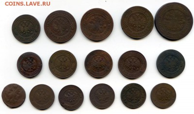 Медные монеты РИ (16шт) до 10.04.19 в 22-00 по мск - медь1