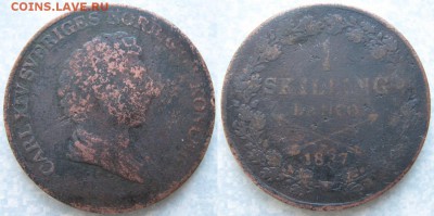 35.Монеты Швеции 1760-1950г. - 35.3. -Швеция 1 скиллинг 1837    1561