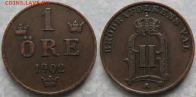 35.Монеты Швеции 1760-1950г. - 35.11. -Швеция 1 эре 1902    178-ас40-8218