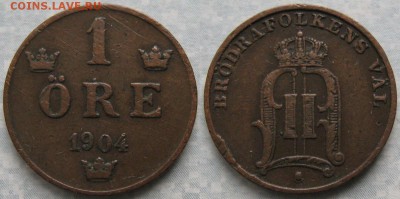 35.Монеты Швеции 1760-1950г. - 35.12. -Швеция 1 эре 1904    178-ас40-8220