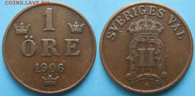 35.Монеты Швеции 1760-1950г. - 35.14. -Швеция 1 эре 1906    166-н6-3514
