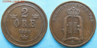 35.Монеты Швеции 1760-1950г. - 35.15. -Швеция 2 эре 1896    168-ак5-3567