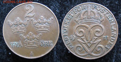 35.Монеты Швеции 1760-1950г. - 35.21. -Швеция 2 эре 1921    019