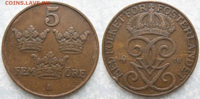 35.Монеты Швеции 1760-1950г. - 35.24. -Швеция 5 эре 1916    170-ак4-3859