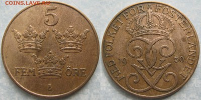 35.Монеты Швеции 1760-1950г. - 35.30. -Швеция 5 эре 1950    187-к32-9677