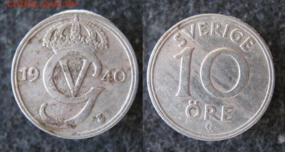 35.Монеты Швеции 1760-1950г. - 35.34. -Швеция 10 эре 1940    A7