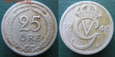 35.Монеты Швеции 1760-1950г. - 35.35. -Швеция 25 эре 1940   511н