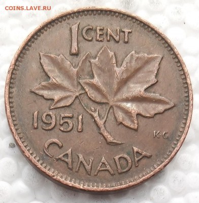 Канада 1 цент 1951 до 09.04.19 - 33