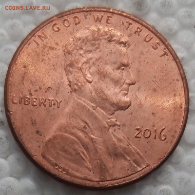США 1 цент 2016 до 09.04.19 - 40