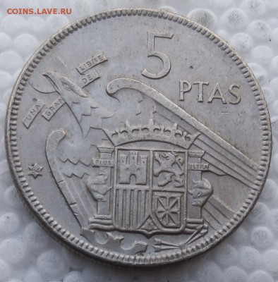 Испания 5 песет 1957 до 09.04.19 - 53