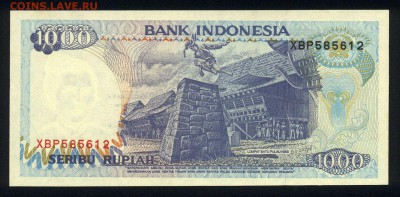 Индонезия 1000 рупий 1992 unc 11.04.19. 22:00 мск - 1