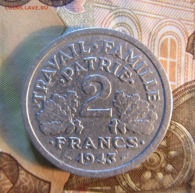 ФРАНЦИЯ 2 франка 1943 г    до 09.04.    22 ч - IMG_4362.JPG