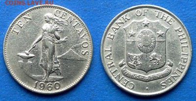 Филиппины - 10 сентаво 1960 (Женщина у наковальни) до 10.04 - Филиппины 10 сентаво 1960