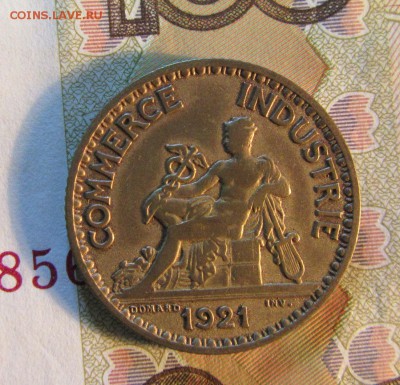 ФРАНЦИЯ 1 франк  1921 г    до 09.04.    22 ч - IMG_4441.JPG
