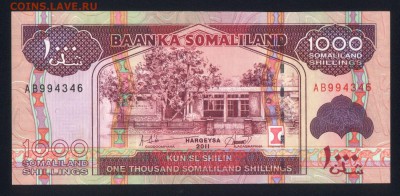 Сомалиленд 1000 шиллингов 2011 unc 12.04.19. 22:00 мск - 2