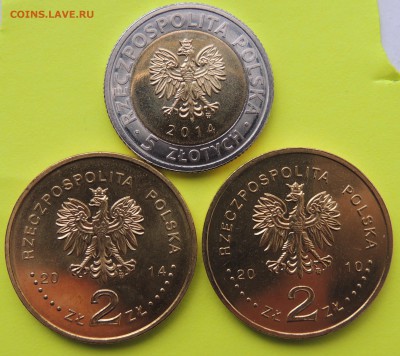 Памятные монеты Польши 3шт. - DSCN9235.JPG
