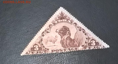 Тува 1935 фауна 1м верблюд 3 тугрика - 104