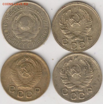 1коп 1935г(н), 1926г,1936г,1949г. - 003