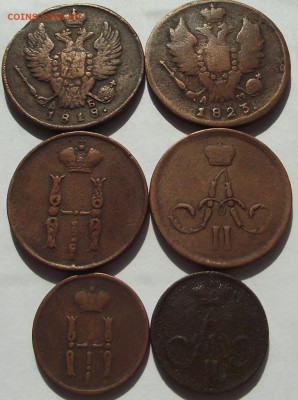 1 копейка 1818, 1823, 1853, 1861, денежка 1852, 1857 - DSCF3972.JPG