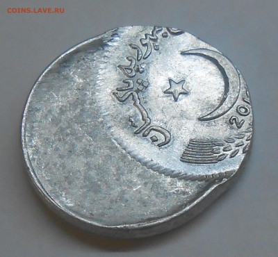Смещение на арабской монете до 14.04.19 г. 22:00 - DSCN1204.JPG