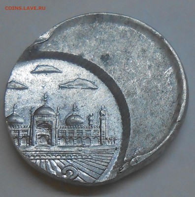 Смещение на арабской монете до 14.04.19 г. 22:00 - DSCN1203.JPG