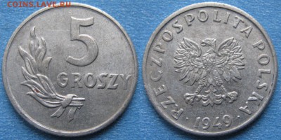 Польша 5 грошей 1949(Al) до 15-04-19 в 22:00 - Польша 5 грошей 1949 (Al)     177-к24-8229