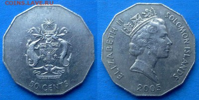 Соломоновы Острова - 50 центов 2005 года до 16.04 - Соломоновы Острова 50 центов 2005