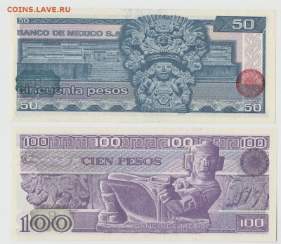 Мексика 50 и 100 песо 1981-82 unc Фикс - IMG_20190206_0001