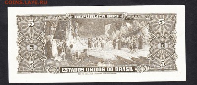 Бразилия 1964 5 крузейро пресс до 16 04 - 24а