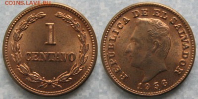 Сальвадор 1 сентаво 1956 до 17-04-19 в 22:00 - Сальвадор 1 сентаво 1956    6332